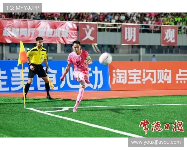 湘超足球赛:球员风采与激情对抗 湘超足球赛:球员风采与激情对抗