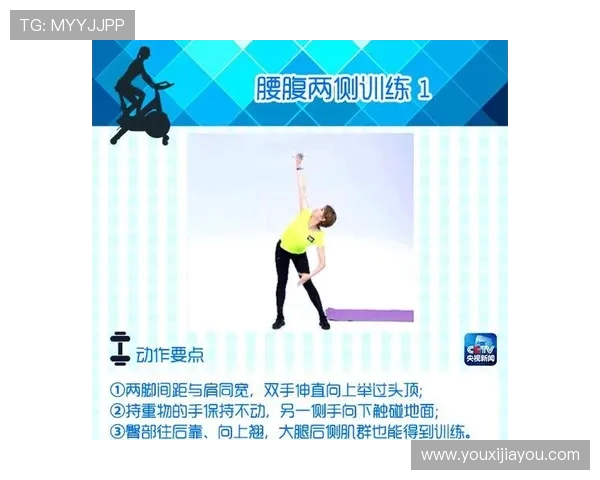 让运动成为生活的核心动力激发健康活力与无限潜能 让运动成为生活的核心动力激发健康活力与无限潜能