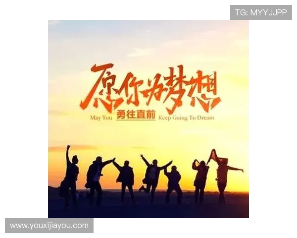 对话陈强：深入探讨和平精英职业生涯的成长与挑战