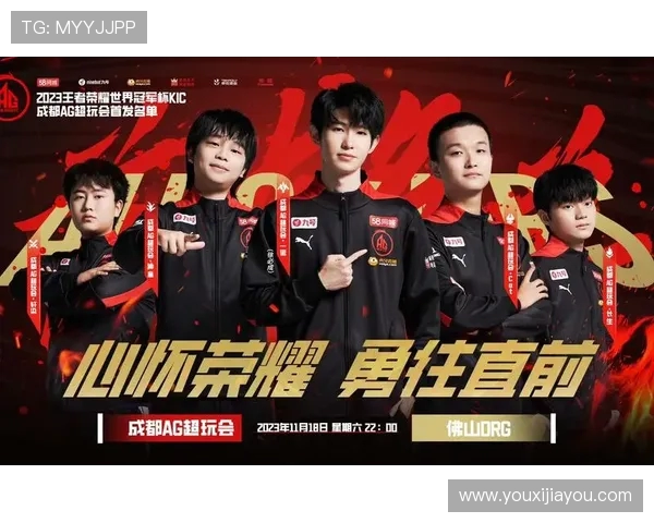 成都篮球队的蜕变之旅：从挑战到荣耀的冠军赛特别报道