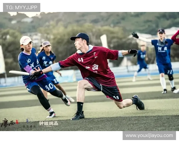 杭州飞盘队在世界攀岩锦标赛中以90分稳居积分榜首位