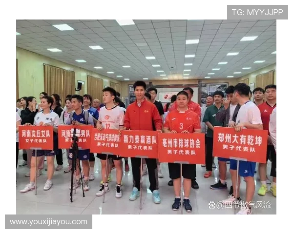武汉排球队荣登全国排球团队协作排行榜第三名展现出色团队精神与实力