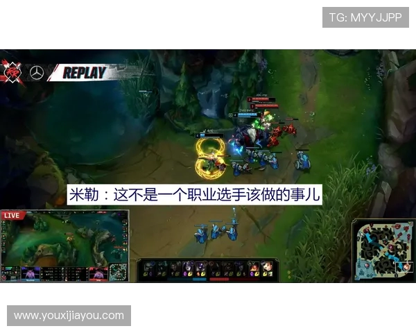 洲际赛分析:JDG战队在比赛中的意识与战术执行能力评析 洲际赛分析:JDG战队在比赛中的意识与战术执行能力评析