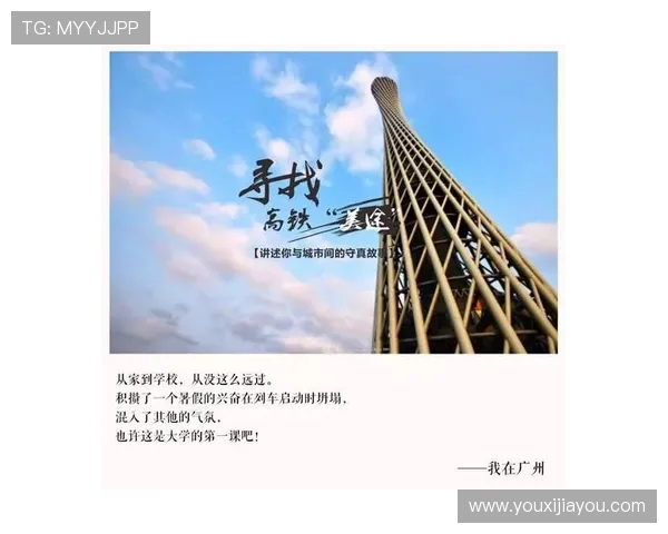 深圳网球队的辉煌征程与冠军赛背后的奋斗故事 深圳网球队的辉煌征程与冠军赛背后的奋斗故事