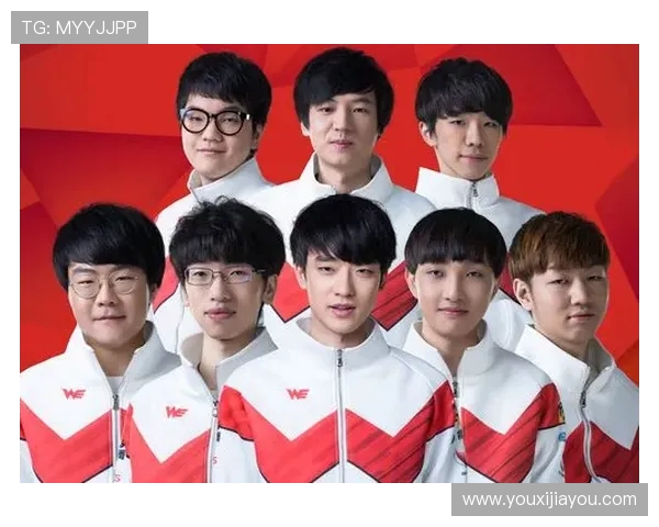 英雄联盟深度解析：揭示WE战队的比赛策略与经验分享