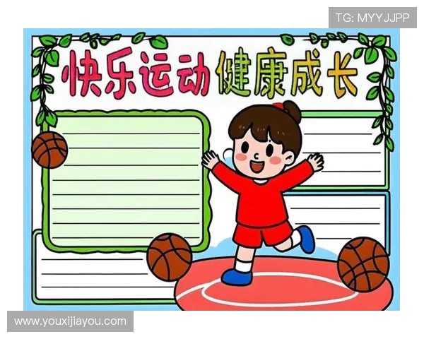 运动改变人生，探索不同运动带来的身心健康与生活方式转变