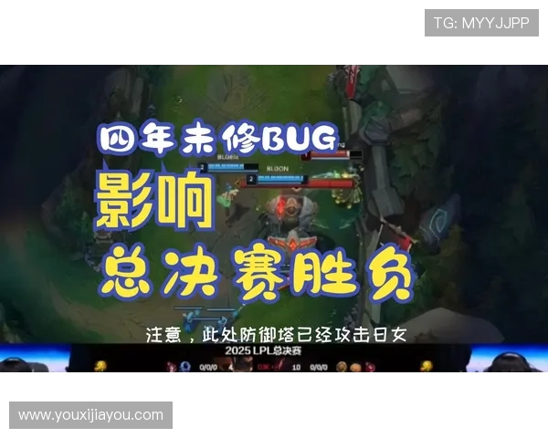 TES对决BLG揭示LPL赛季新格局 双方激战成焦点引发关注