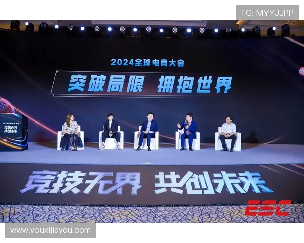 全球电竞产业发展趋势与年轻一代数字竞技文化的深度融合分析