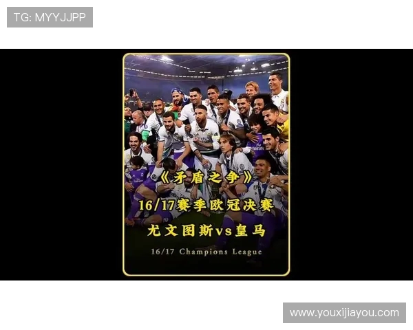 尤文图斯与巴萨巅峰对决回顾激情四溢的欧冠经典之战 尤文图斯与巴萨巅峰对决回顾激情四溢的欧冠经典之战