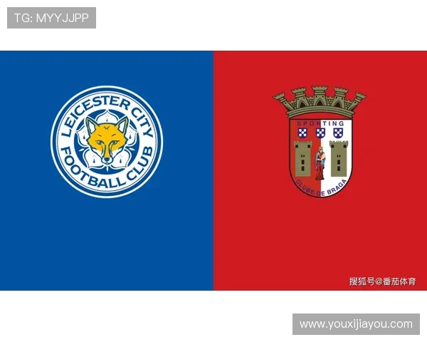 布拉加迎战莫斯科斯巴达期待精彩对决与胜利之路