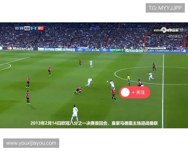 曼联对阵皇马C罗重返老特拉福德引发球迷热议